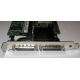SCSI-контроллер Intel SRCU42X C47184-150 MegaRAID PCI-X (Череповец)