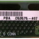 C53575-407 (Череповец)