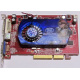 Б/У видеокарта 512Mb DDR2 ATI Radeon HD2600 PRO AGP Sapphire (Череповец)