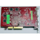 БУ видеокарта 512Mb DDR2 ATI Radeon HD2600 PRO AGP Sapphire PN 188-04E52-0R2SA SKU# 11115-01 (Череповец)