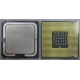Процессор Intel Pentium-4 640 (3.2GHz /2Mb /800MHz /HT) SL7Z8 s.775 (Череповец)