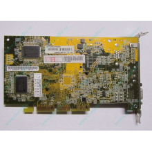 Видеокарта Asus V8170 64Mb nVidia GeForce4 MX440 AGP Asus V8170DDR (Череповец)