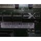 13N2197 в Череповце, FRU 13N2197 в Череповце, FRU13N2197 PCI-X 133 (Череповец)