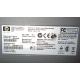 HP 4700N Q7492A Б/У (Череповец)