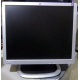 Монитор 19" HP L1950g KR145A 1280x1024 (Череповец)