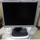 Монитор 19" HP L1950g KR145A 5:4 (Череповец)