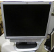 Монитор 19" HP L1950g с колонками (Череповец)