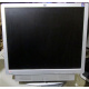 Монитор 19" HP L1950g KR145A с динамиками (Череповец)