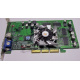 Sparkle SP7100 Rev A3 64Mb nVidia GeForce4 MX440 AGP (Череповец)