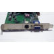 Видеокарта 64Mb nVidia GeForce4 MX440 AGP (Sparkle SP7100) - Череповец