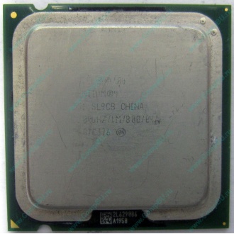 Процессор Intel Pentium-4 531 (3.0GHz /1Mb /800MHz /HT) SL9CB s.775 (Череповец)