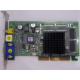 Видеокарта 64Mb nVidia GeForce4 MX440SE AGP Sparkle SP7100 (Череповец)