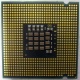 Процессор Intel Pentium-4 631 (3.0GHz /2Mb /800MHz /HT) SL9KG s.775 (Череповец)