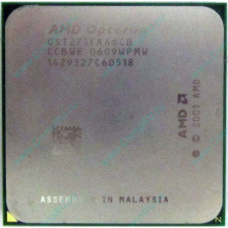 AMD Opteron 275 OST275FAA6CB (Череповец)