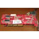 Видеокарта 128Mb nVidia GeForce FX5500 MSI TD128LF 8998 AGP (Череповец)