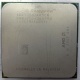Процессор AMD Sempron 3000+ (1.6GHz) SDA3000IAA3CN s.AM2 (Череповец)