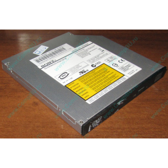 Slim DVD-CDRW Sony CRX850E (Череповец)