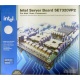 Материнская плата Intel Server Board SE7320VP2 коробка (Череповец)
