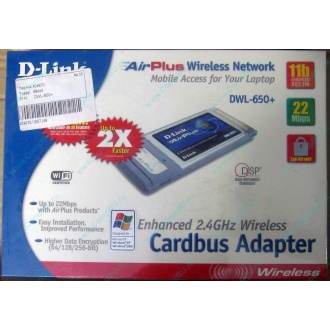 Wi-Fi адаптер D-Link AirPlus DWL-G650+ для ноутбука (Череповец)