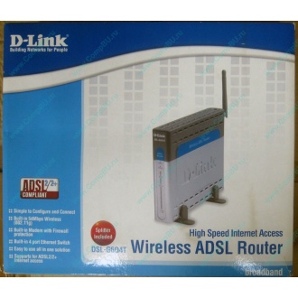 WiFi ADSL2+ роутер D-link DSL-G604T в Череповце, Wi-Fi ADSL2+ маршрутизатор Dlink DSL-G604T (Череповец)