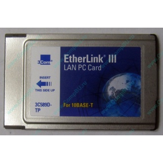 Сетевая карта 3COM Etherlink III 3C589D-TP (PCMCIA) без LAN кабеля (без хвоста) - Череповец