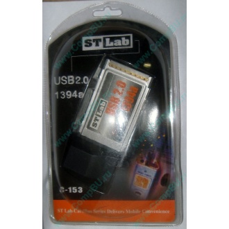 Переходник IEEE1394 (FireWire) + USB2.0 PCMCIA STLab C-153 в Череповце, адаптер IEEE-1394 (Fire-Wire) + USB 2.0 PCMCIA ST-Lab C153 купить (Череповец)