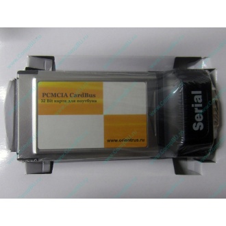 Serial RS232 (COM-port) PCMCIA адаптер Orient (Череповец)