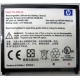 Карманный компьютер HP iPAQ hx2100 в Череповце, купить КПК HP iPAQ hx-2100 (Череповец)