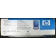 Карманный компьютер HP iPAQ hx2100 в Череповце, купить КПК HP iPAQ hx-2100 (Череповец)